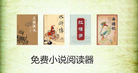 八戒平台官网